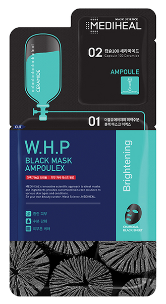 W.H.P BLACK MASK AMPOULEX 30 ML